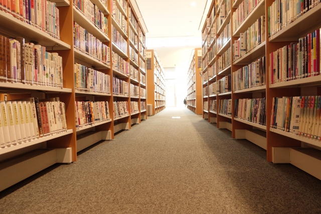 公立図書館