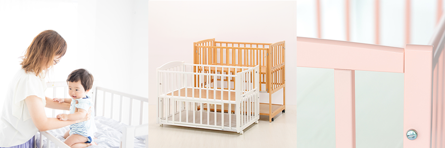 ヤマサキの特徴