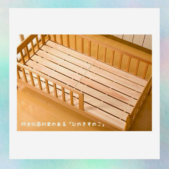 ジュニアベッド（専用マット付） | 国産ベビーベッド製造メーカー ヤマサキ