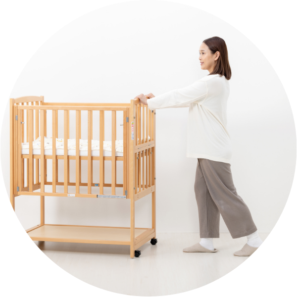 昼と夜などお部屋間を移動