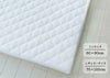 ワンキャッチトリプルシーツ(60×90㎝用)